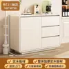 Aparador de Madera Maciza Contra la Pared, Gabinete de Almacenamiento Integrado, Gabinete para Té, Gabinete de Cocina, Cómoda Doméstica, Aparador de Sala de Estar, Gabinete de Almacenamiento