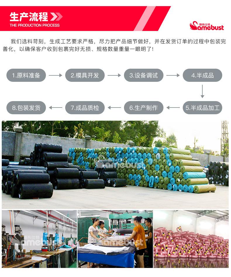2020-1688详情页浮排-爱心泳圈_11.jpg