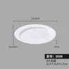 Yangge A5 Porcelana de Imitación Melamina Plato Blanco Plato Ovalado para Pescado Restaurante Hotel Especial Plato para Platos Fríos Juego de Vajilla