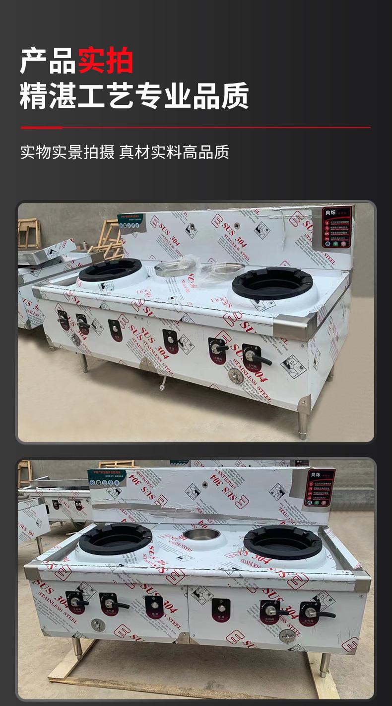详情_18.jpg