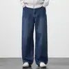 Ropa de Hombre Fengshe / 2026 Otoño-Invierno Nuevos Jeans para Hombre Estilo Americano High Street Pantalones Anchos Holgados Pantalones para Hombre