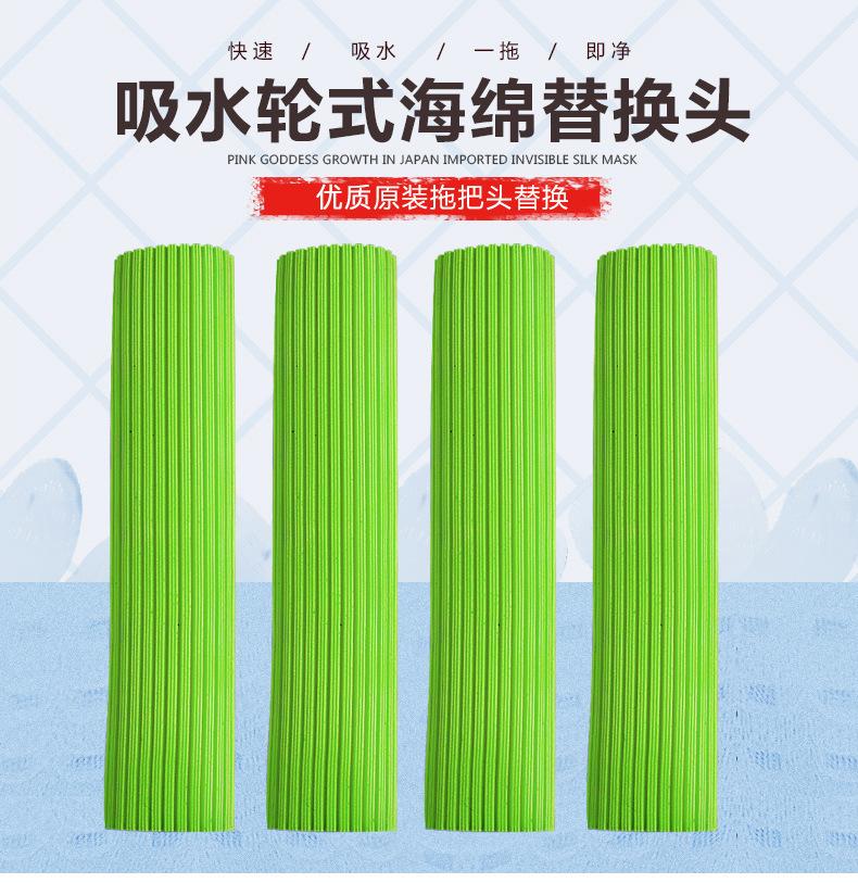 详情-1