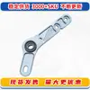 28810-3SC0B é adequado para suporte de motor de limpador Nissan Sylphy 2012-2017, peças automotivas