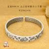 Pulsera de Plata Pura 9999 Plata de Ley Plata Tailandesa Gato de la Suerte Auspicioso Nicho Retro Pulsera Maciza Regalo de San Valentín para Hombres y Mujeres