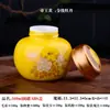 Frasco Redondo Sellado de Cerámica Botella de Miel Tapa de Silicona Antifugas Frasco Zui para Cremas Antihumedad Frasco para Té Botella de Celadón Tapa de Rosca Botella de Empaque