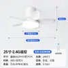 Nueva luz de ventilador de techo simple moderna de madera maciza para comedor y uso en el hogar, estilo de madera natural color crema para sala de estar y dormitorio
