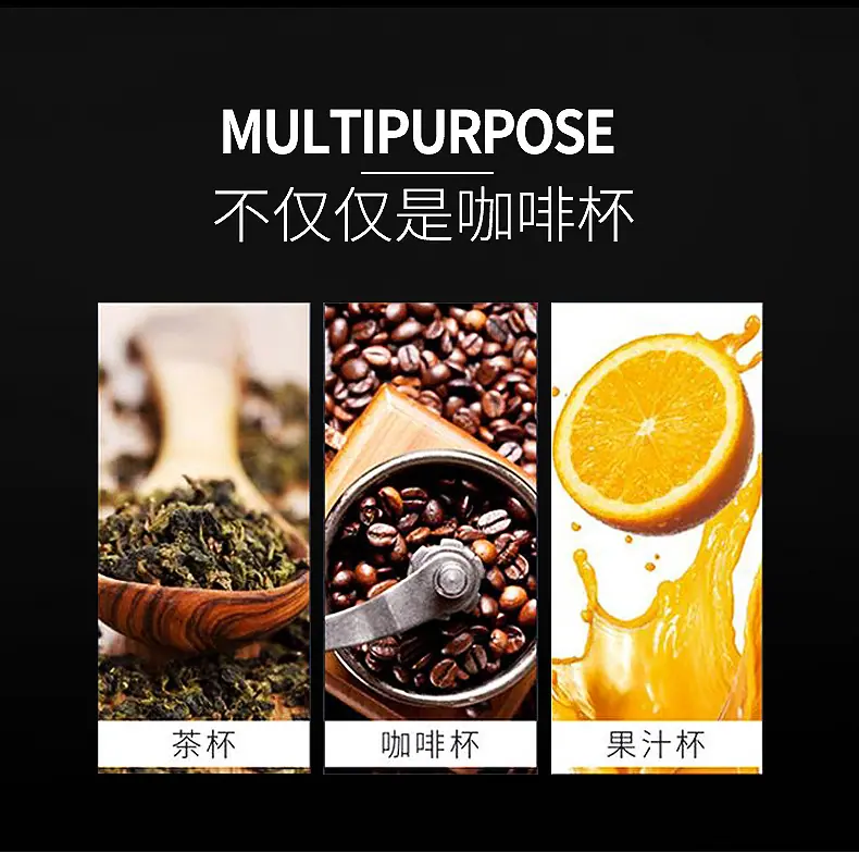 咖啡杯-1-副本_05.jpg
