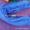 Venta al por mayor de malla de alambre monocromática, material de malla de seda con flores, accesorios para el cabello, alta elasticidad, color sólido grueso