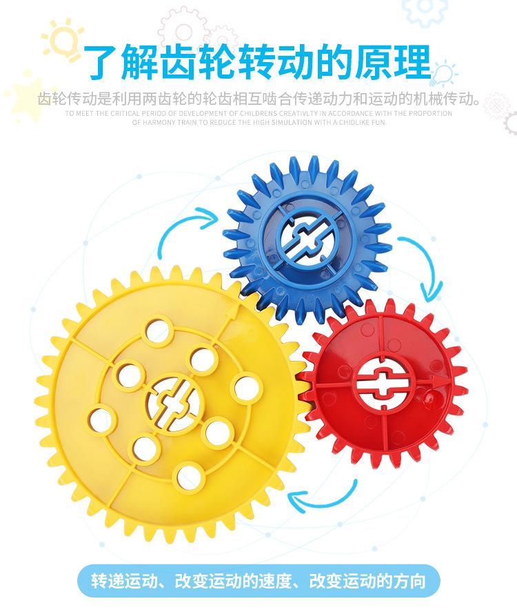 详情_03.jpg