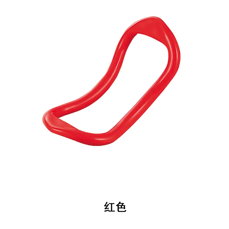 红色