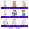 Bolsa de Nylon para Arco de Equitação ao Ar Livre Bolsa Oxford Mochila Bolsa de Armazenamento com Cordão LOGOTIPO Personalizável