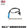 Sensor ABS BMW aplicável 34526756379 sensor de velocidade da roda) 34526756380/2016