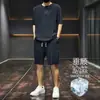 Traje Deportivo de Gama Alta de Seda de Hielo para Hombre Verano Hogar Casual Pantalones Largos Camiseta de Manga Corta Conjunto de Ropa de Secado Rápido