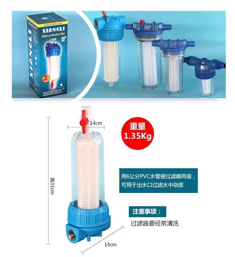 详情 (10).jpg