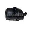 Lr116437 Lr106429 Bomba de Filtro de Combustível Adequada para Land Rover Range Rover Velar Jaguar