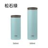 Nueva Taza Termo de Acero Inoxidable Tyeso Tai Shuo para Beber Directamente Taza de Agua Acompañante para Hombres y Mujeres Portátil a Prueba de Fugas Taza de Café para Coche