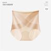 Comercio Exterior Transfronterizo Más Vendido Ropa Interior Acolchada Sin Costuras Forma de Durazno para Glúteos Pantalones Triangulares para Mujer Levanta Glúteos Control de Abdomen
