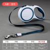 Coleira com corda leve para cachorro, animal de estimação, corda de tração retrátil automática, luminosa, viagem, corda para gato/cachorro, suprimentos para animais de estimação, atacado