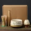 Cuenco de matcha japonés, juego de matcha de cerámica, cepillo de matcha de bambú, baibenli, caja de regalo para la ceremonia del té de la dinastía Song