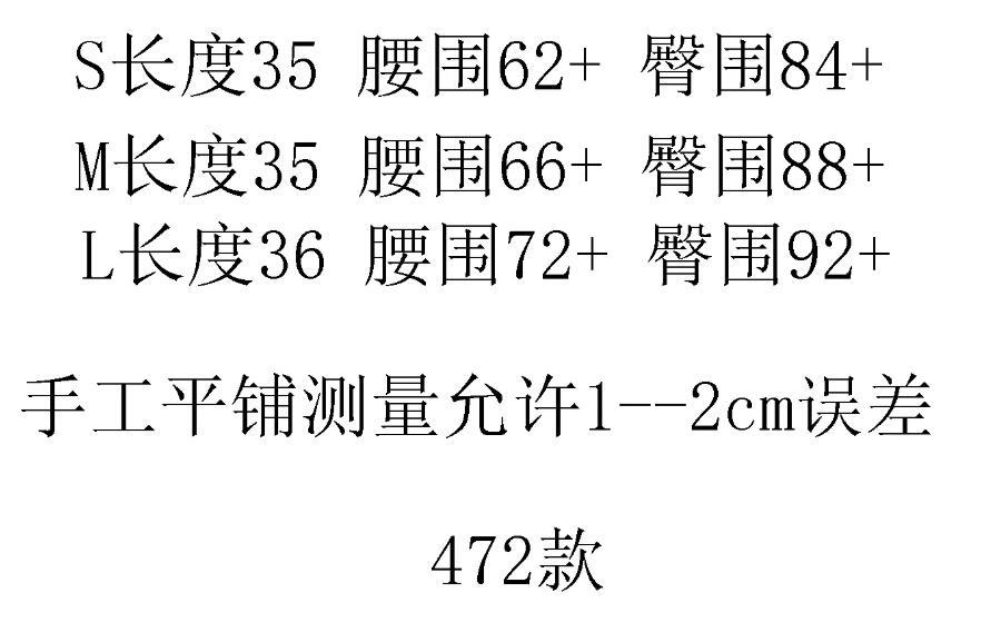 806.jpg