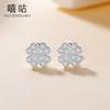 Pendientes Xi Gu E1490 S925 de plata con trébol de cuatro hojas, estilo Mori, frescos y sencillos, regalo de cumpleaños dulce para novia.