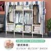 Armario Sencillo de Tela, Madera Maciza, Engrosado y Duradero, Reforzado para Uso Doméstico, Dormitorio, Habitación de Alquiler, Armario, Moderno y Sencillo