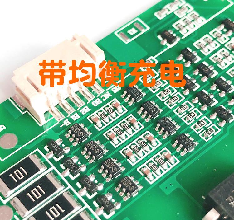 4S50A3.2V800A启动6390