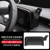 Soporte Base para Pantalla de Coche y Teléfono Móvil Wuling Stars Jiachen Xingchi Wuling Hongguang Mini Kaijie Binguo