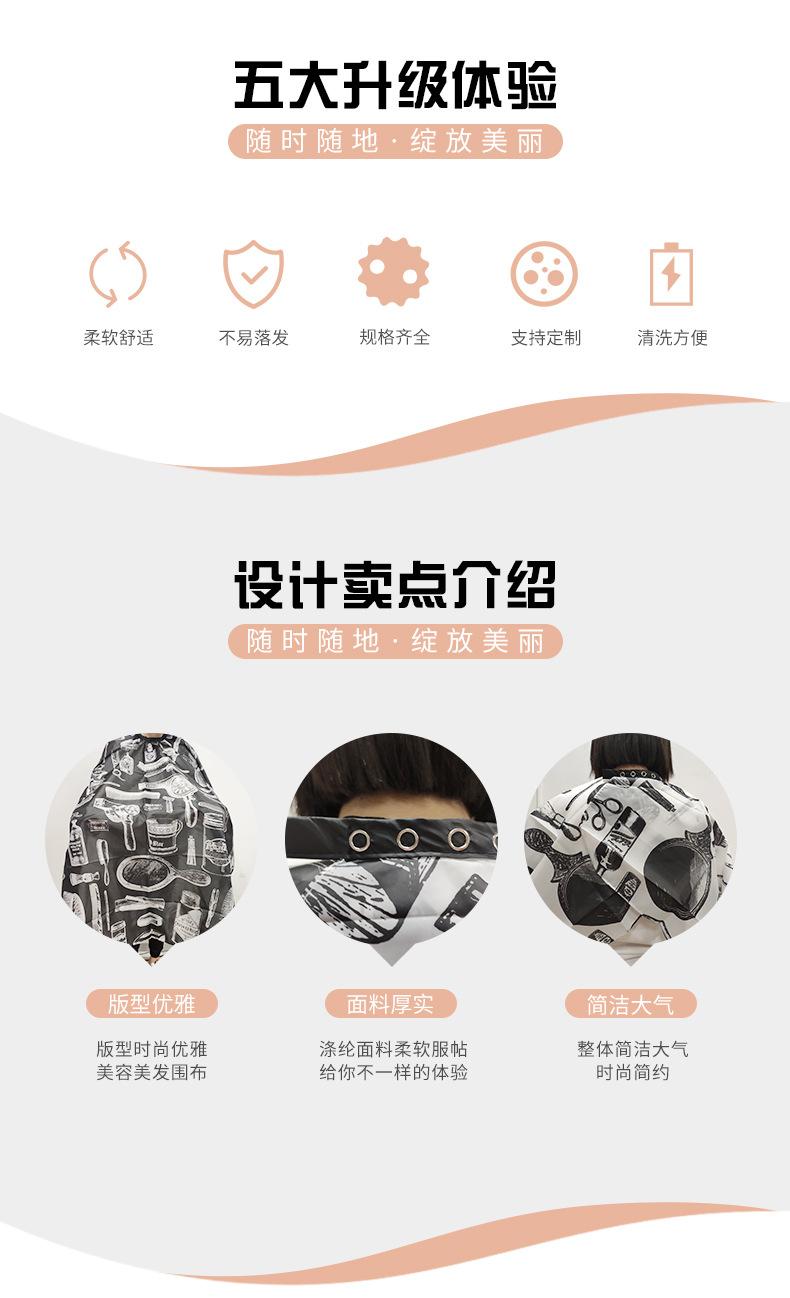 详情_02