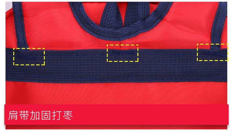 天狗书包详情-2_17