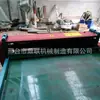 Máquina especial para cortar láminas de plástico de caucho PVC tipo 1000 máquina longitudinal para cortar caucho