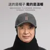 Gorros de Lana Cálidos con Protección para los Oídos para Otoño e Invierno de Hombre, Gorros de Algodón para Personas de Mediana Edad y Mayores, Gorras Casuales tipo "Dad Hat", Gorras de Visera Antifrío para Mayores