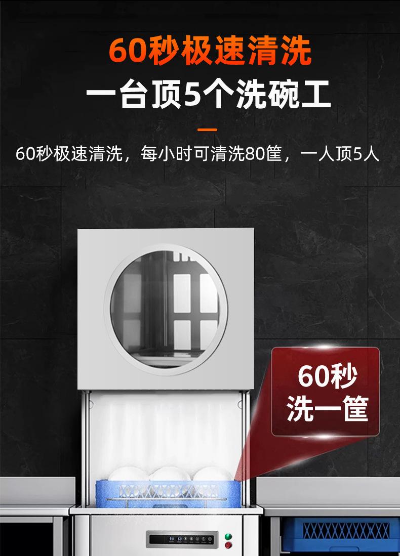 新详情_14.jpg