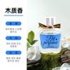 Perfume Exclusivo Transfronterizo para Mascotas Amazon 50ml Fragancia Universal de Comercio Exterior y Desodorante Fabricante Venta al por Mayor para Perros y Gatos