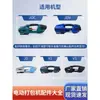 Catálogo de Peças para Máquina de Amarração Elétrica Portátil V2 Bateria Placa de Selagem Térmica Dentes Roda de Tensão Motor Lâmina Peças de Reparo