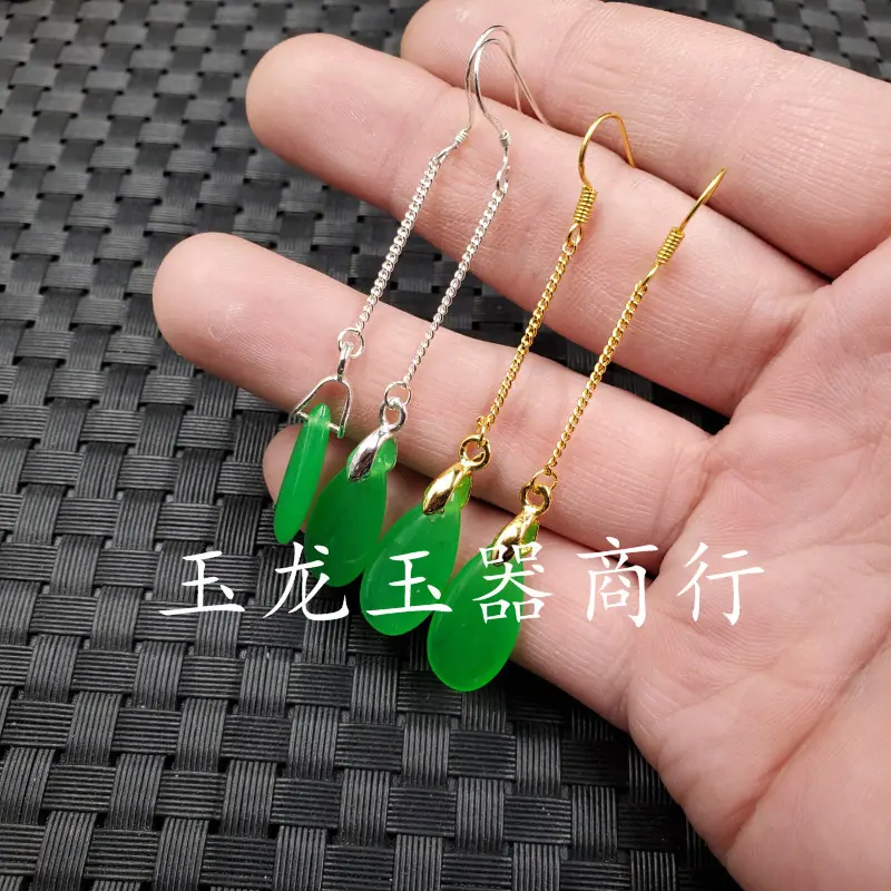 20191207_233412.jpg