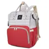 Bolsa de mamá, mochila nueva, elegante y de alta capacidad para madres y bebés, ligera y multifuncional, perfecta para salidas y para llevar lo esencial del bebé