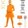 Traje naranja de Halloween, disfraz de actuación de mascarada para fiesta, superventas transfronterizo, nuevo modelo body Laores