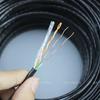 Cabo de rede de camada única bloqueador de água para exterior ultra-cinco 4 núcleos cabo de rede de cobre puro quatro núcleos cabo coaxial para monitoramento HD par trançado 300 m