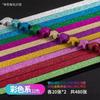 Papel Especial para Origami de Estrellas Papel Color Cerezo Láser Perlado Papel Grulla de Mil Papeles Papel Hecho a Mano Papel de Color para Estrellas de Doble Cara