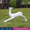 Escultura geométrica de ciervo pintada para exteriores de fibra de vidrio, adecuada para patios, parques, céspedes residenciales y decoraciones de paisajismo animal.