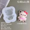 Oso Bebé Relleno Cerdo Labubrina Oso Conejo Yeso Molde de Silicona Decoración de Pastel Pinza Molde de Aromaterapia