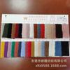 Tejido de Terciopelo Teddy de Punto de Trama para Zapatos, Sombreros, Bolsos, Chaquetas, Chalecos, Mantas, Cojines, Juguetes, Camas para Mascotas, Tejido de Terciopelo Rizado