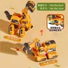 Coche de dinosaurio de deformación nuevo transfronterizo modelo de dinosaurio niños colisión excavadora inercial juguete suministro al por mayor