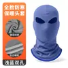 Máscara Térmica para Ciclismo de Invierno, Capucha a Prueba de Frío para Casco de Motocicleta, Capucha a Prueba de Viento con Doble Agujero para Deportes al Aire Libre