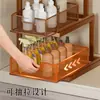 Estante de almacenamiento debajo del mueble del baño, estante multicapa multifuncional para el baño, caja de almacenamiento multicapa extraíble debajo del lavabo