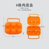 Porta-Ovos de 6 Células para Exterior Protetor de Ovos Portátil Novo Material Doméstico PP Bandeja de Ovos Ecológico Camping