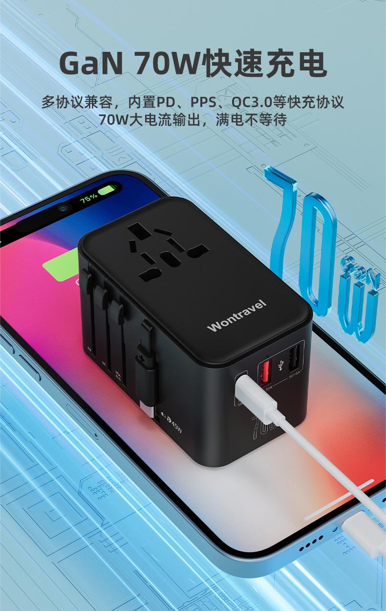 JY-355伸缩线详情-中文_05