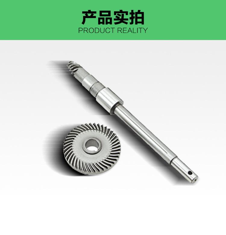 医疗器械齿轮-06.jpg