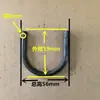 Doblado de barra de refuerzo en forma de U anillo de hierro grande círculo de hierro círculo anillo redondo anillo triangular anillo de acero Anillo ovalado galvanizado tipo O hueco